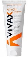 VIVAX ACTIVE SLIM (Моделирующий антицеллюлитный крем) 200 мл - 