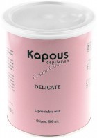 Kapous Воск для чувствительной кожи - купить, цена со скидкой