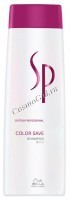 Wella SP Color Save shampoo (шампунь для окрашенных волос) - купить, цена со скидкой