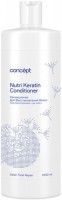 Concept Salon Total Repair Nutri Keratin Conditioner (Кондиционер для восстановления волос) - купить, цена со скидкой
