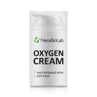 Neosbiolab Oxigen Cream (Кислородный крем для лица) - купить, цена со скидкой
