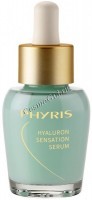 Phyris Hyaluron Sensation serum (Серум "Гиалурон Сенсэйшн"), 30 мл - 