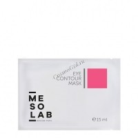 Mesolab Eye Contour Mask (Маска для зоны вокруг глаз), 15 мл - 