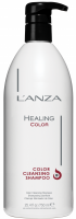 Lanza Healing Color Cleansing Shampoo (Шампунь для депигментации), 750 мл - 