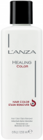 Lanza Healing HairColor Stain Remover (Средство для удаления пятен от краски для волос), 200 мл - купить, цена со скидкой