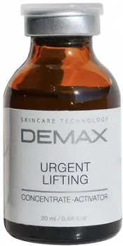 Demax Concentrate-Activator Urgent Lifting (  ), 20  - ,   