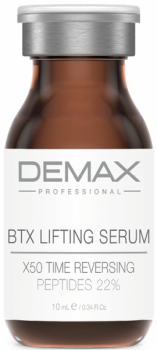 Demax BTX Lifting Serum ( -   50), 10  - ,   