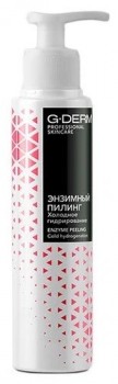 Пилинг энзимный (холодное гидрирование), 200 мл