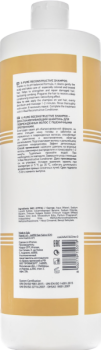 X-Pure Reconstructing Shampoo (Шампунь восстанавливающий для повреждённых волос с пшеничными протеинами)