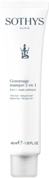 2-in-1 Mask exfoliant (Маска-эксфолиант 2-в-1 «Чёрный чай - бергамот»), 40 мл
