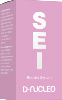 SEI (Биостимулятор с выраженным противовоспалительным действием, терапия акне и постакне), 1 шт x 3 мл