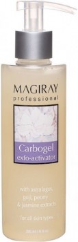 Magiray Carbogel Exfo-Activator (Карбогель), 200 мл