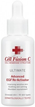 Cell Fusion C Advanced EGF Re-Activator (     ), 60  - ,   