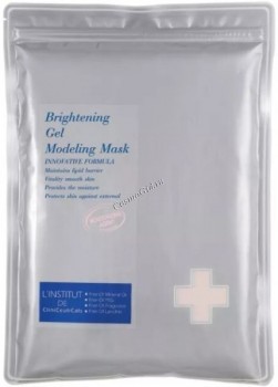 Cell Fusion C Brightning gel modeling mask (   ), 1000  - ,   