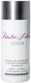 Neutro: Lotion (Лосьон увлажняющий с себорегулирующим эффектом), 150 мл 