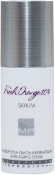 Fresh: Orange Serum 10% (Сыворотка омолаживающая), 30 мл