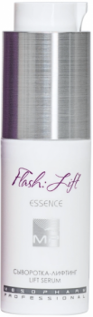 Flash: Lift Essence (Сыворотка-лифтинг), 30 мл 