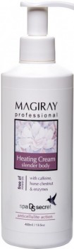 Magiray Slender Body Heating Cream (Разогревающий крем «Стройное тело»), 400 мл - купить, цена со скидкой