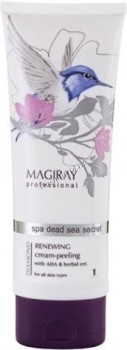 Magiray Diamond Renewing Cream-Peeling ( -), 250  - ,   