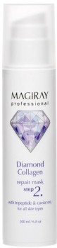 Magiray Diamond collagen repair mask (Бриллиантовая маска), 200 мл