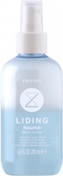 Nourish Spray 2Phase (Несмываемый спрей для распутывания волос), 200 мл