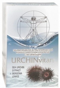 Evasion Urchin Vitan (Гидролизат из морского ежа и листьев бадана)