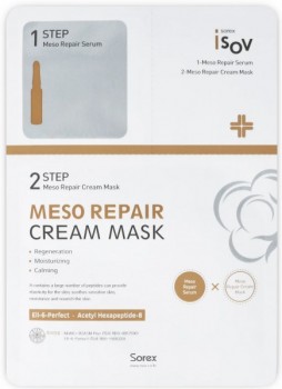 Isov Sorex Meso Repair cream mask (Маска восстанавливающая для раздраженной, дегидрированной и поврежденной кожи), 1 шт + 2 мл