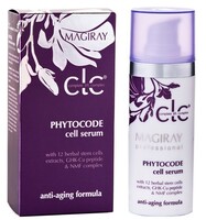 Magiray CLC Phytocode Cell Serum (Фитокод клеточный серум CLC), 30 мл