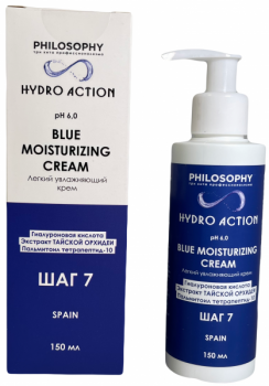 Philosophy Blue Moisturizing Cream (Легкий увлажняющий крем), 150 мл