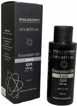 Philosophy Spa Ritual Essense Oil Aura Q10 (Эфирное масло с Q10), 100 мл