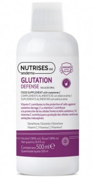 Sesderma Glutation Defense (БАД питьевой антиоксидантный), 500 мл