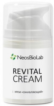Revital Cream (Увлажняющий, оживляющий крем "Ревитал"), 50 мл