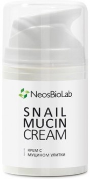Snail Mucin Cream (Крем с муцином улитки)