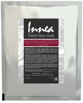 Innea Detox mask (Успокаивающая и очищающая лифтинг маска)