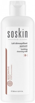Soskin Soothing Cleansing Milk - Dry & Sensitive Skin (       ), 250  - ,   