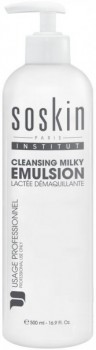 Soskin Cleansing Milky Emulsion (         ), 500  - ,   