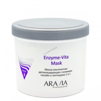 Aravia Professional Enzyme-Vita mask (       ), 550  - ,   