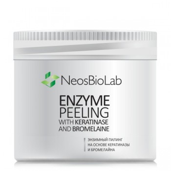 Neosbiolab Enzyme Peeling with keratinase (Энзимный пилинг с кератиназой)