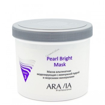 Aravia Professional Pearl Bright mask (        ), 550  - ,   