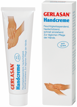 Gehwol gerlasan hand cream (   "") - ,   