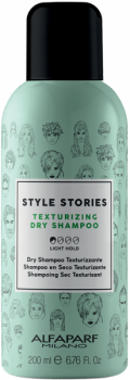 Alfaparf Texturizing Dry Shampoo (Текстурирующий сухой шампунь), 200 мл