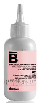 Davines Boucle Biowaving System Protective relaxing cream (Щадящий лосьон для создания локонов на 2-9 месяцев №2 для поврежденных и окрашенных волос), 100 мл