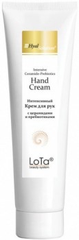MesoExfoliation Hand Cream (      ), 100  - ,   