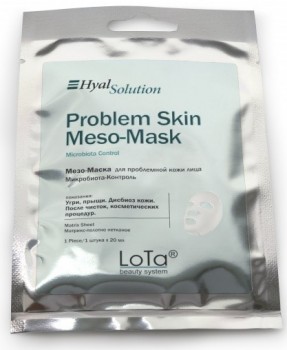 MesoExfoliation Problem Skin Meso-Mask (-     ) - ,   
