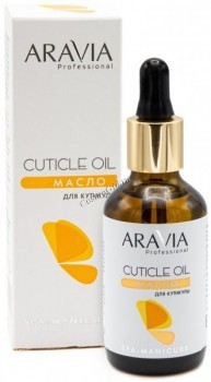 Aravia Professional Cuticle oil (  ), 50  - ,   