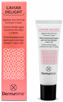 CAVIAR DELIGHT Ageless Eye And Lip Contour Cream (Омолаживающий крем для контура вокруг глаз и губ), 30 мл