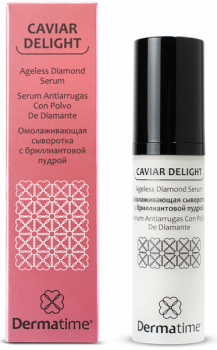 CAVIAR DELIGHT Ageless Diamond Serum (Омолаживающая сыворотка с бриллиантовой пудрой), 30 мл