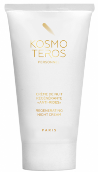 Regenerating Night Cream (Омолаживающий ночной крем против морщин Bio Intensive), 50 мл
