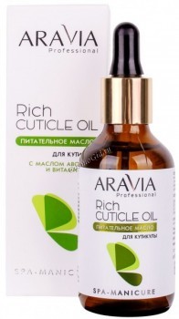 Aravia Professional Rich Cuticle oil (Питательное масло для кутикулы с маслом авокадо и витамином E), 50 мл