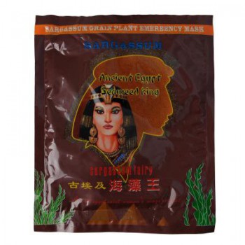 Beauty Style lifting mask with collagen (    ), 150  - ,   